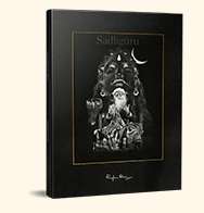 Sadhguru-Photo-Book